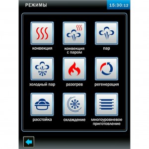 Пароконвектомат ABAT (АБАТ) ПКА 10-1/1ВП2 11000010402 Пароконвектомат ABAT (АБАТ) ПКА 10-1/1ВП2 11000010402