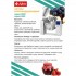 Котел варочный ABAT (АБАТ) КПЭМ-60 ОМ2 11000018909 Котел варочный ABAT (АБАТ) КПЭМ-60 ОМ2 11000018909